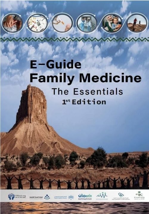 E Guide Family Medicine The Essentials 1st ed by DR Nahar  Alzemi