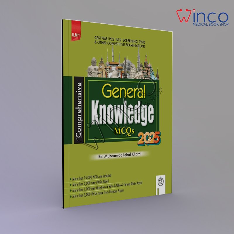 Ilmi Comprehensive General Knowledge MCQs