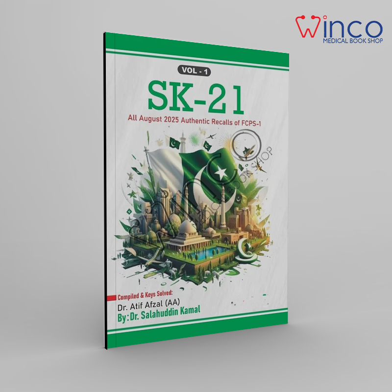 SK 21 (VOL – 1)