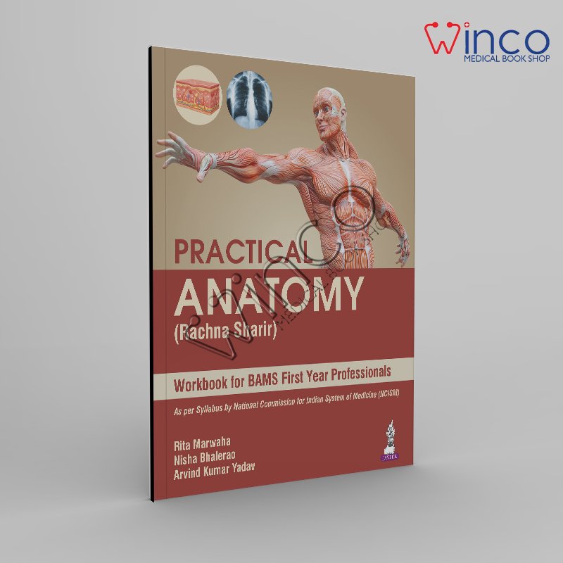 Practical Anatomy (Rachna Sharir) Workbook for BAMS First Year Professionals